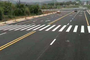 蘇州廠區(qū)道路劃線廠家,蘇州道路劃線公司多嗎？