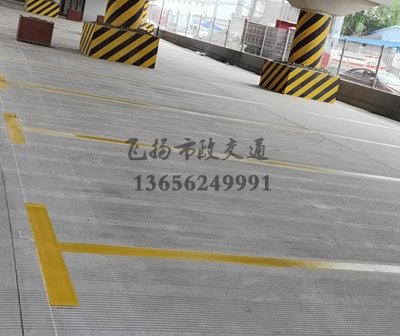 道路劃線，車位劃線，停車位劃線
