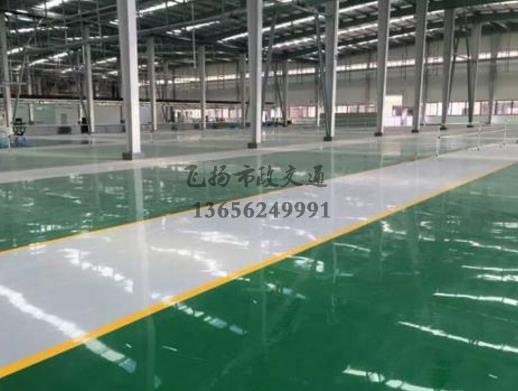 環氧地坪施工公司哪家好,耐磨環氧地坪哪家好？