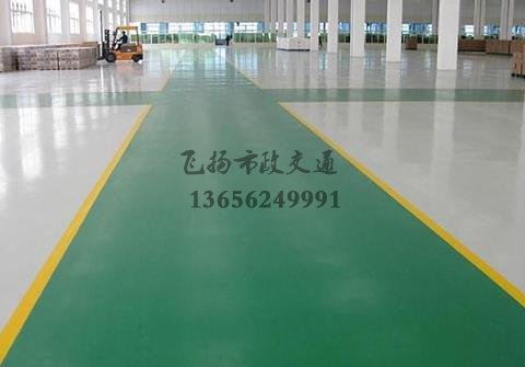 廠房環(huán)氧地坪施工方案，廠房環(huán)氧地坪自流平效果圖？