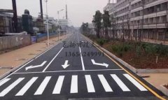 蘇州停車場劃線施工隊，蘇州哪里有做停車場劃線？