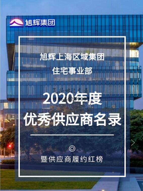 道路劃線，車位劃線，停車位劃線