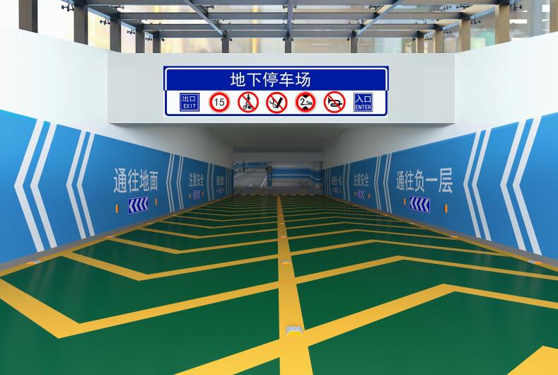 地下停車(chē)場(chǎng)CAD平面設(shè)計(jì)坡道問(wèn)題? 地下停車(chē)場(chǎng)CAD平面設(shè)計(jì)坡道問(wèn)題?