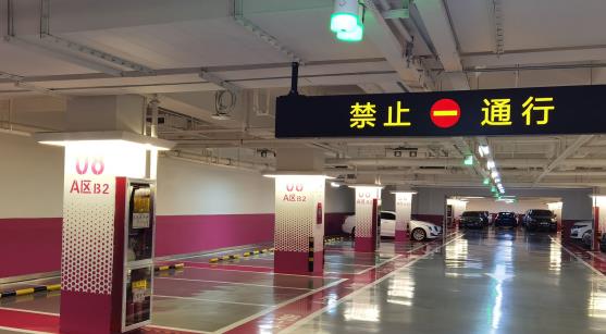 車位劃線需要什么資質(zhì)? 車位劃線需要什么資質(zhì)?