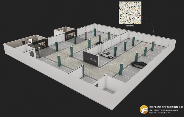 蘇州無機磨石地坪施工，打造耐用又美觀的地面