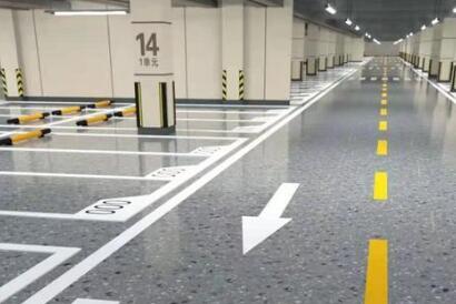 整體地面環氧磨石哪家強?20 余年匠心品質值得信賴 整體地面環氧磨石哪家強?20 余年匠心品質值得信賴